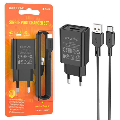 МЗП Borofone BA68A Type-C 1m 2.1A Black