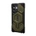 Чохол UAG Monarch Pro для Galaxy S23 Ultra Kevlar Elemental Green