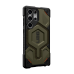 Чохол UAG Monarch Pro для Galaxy S23 Ultra Kevlar Elemental Green