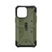 Чохол UAG для iPhone 14 Pro Max Pathfinder, Olive