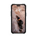 Чохол UAG для iPhone 14 Pro Max Pathfinder, Olive
