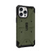Чохол UAG для iPhone 14 Pro Max Pathfinder, Olive