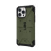 Чохол UAG для iPhone 14 Pro Max Pathfinder, Olive
