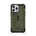 Чохол UAG для iPhone 14 Pro Max Pathfinder, Olive