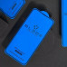 Захисне скло BLADE ANTISTATIC Series Full Glue iPhone Xs Max/11 Pro Max