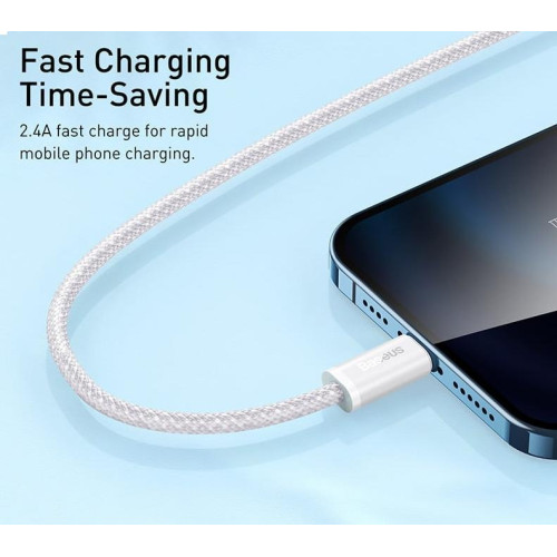 Кабель Baseus Dynamic Series Fast Charging Lightning 2.4A (1m) White