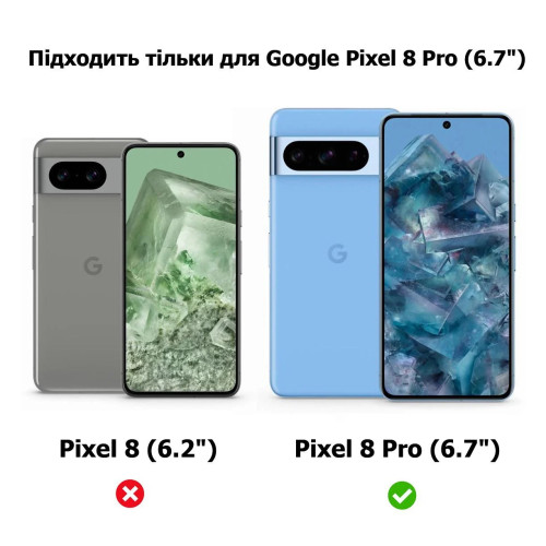 Чохол Google для Google Pixel 8 Pro Bay