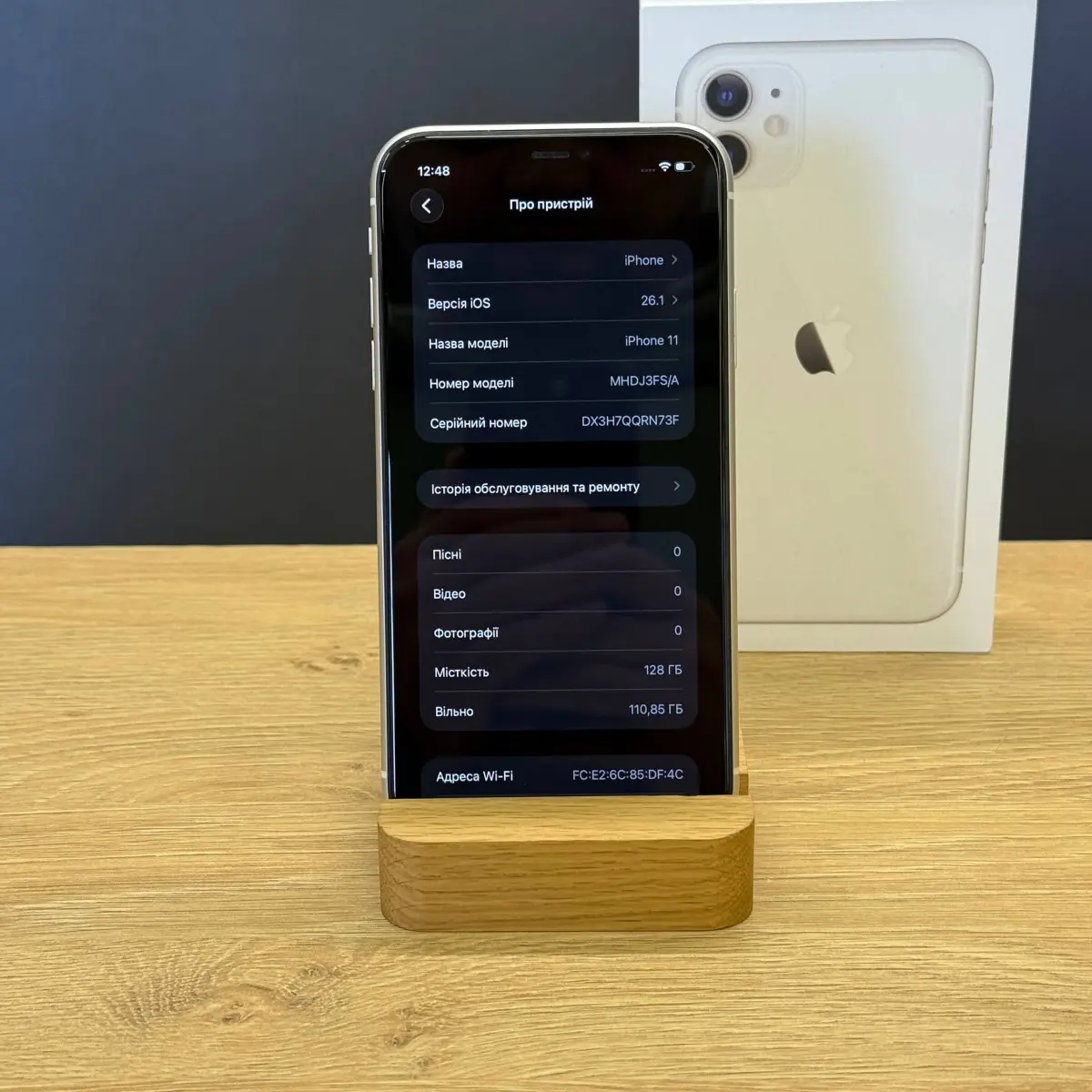 Вживаний смартфон Apple iPhone 11 128Gb White (Ідеальний+ стан
