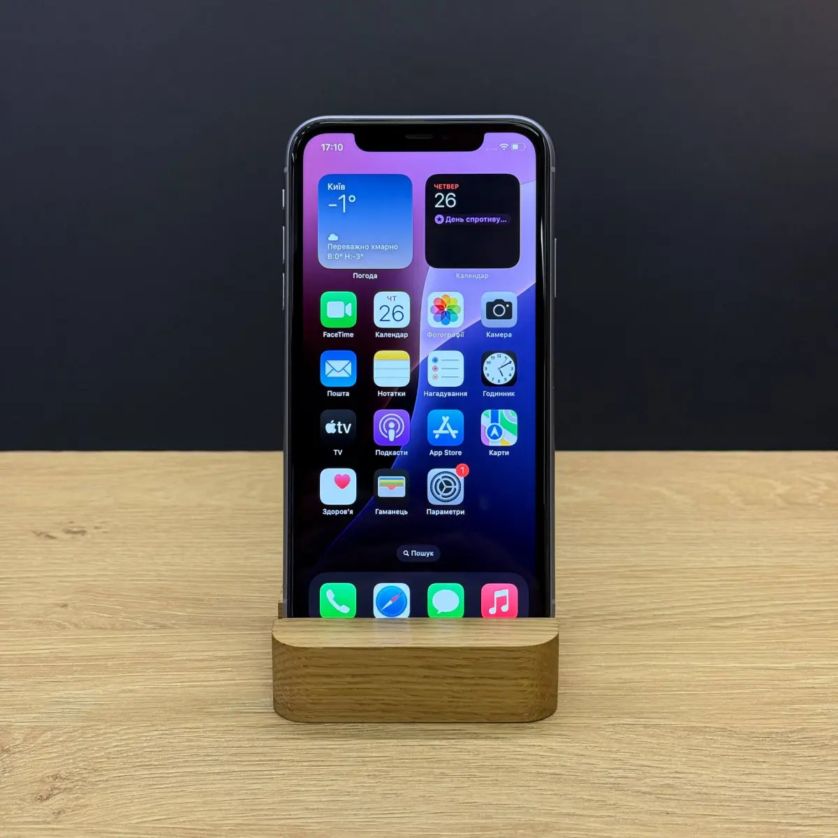 Вживаний смартфон Apple iPhone 11 128Gb Purple (Хороший стан