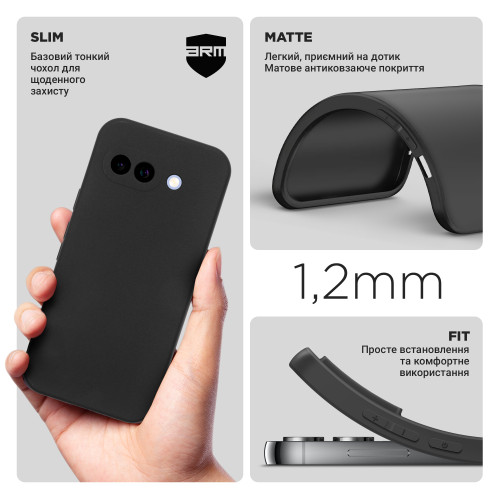 Чохол ArmorStandart Matte Slim Fit для Google Pixel 9a Camera Cover Black