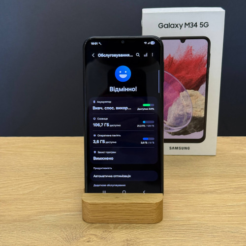 Вживаний смартфон Samsung Galaxy M34 5G (M346) 8/128 Dark Blue (Хороший+ стан)
