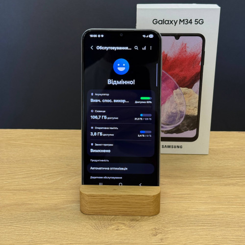 Вживаний смартфон Samsung Galaxy M34 5G (M346) 8/128 Silver (Хороший+ стан)