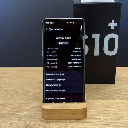 Вживаний смартфон Samsung Galaxy S10 Plus 8/128 Prism White (Задовільний+ стан)