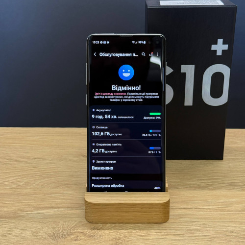 Вживаний смартфон Samsung Galaxy S10 Plus 8/128 Prism White (Задовільний+ стан)
