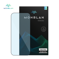 Захисне скло Monblan 2.5D Anti Static 0.26mm для Google Pixel 8a