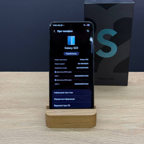 Вживаний смартфон Samsung Galaxy S22 8/128Gb Green (Хороший+ стан)