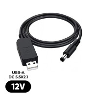 Кабель живлення ArmorStandart USB - DC 5.5x2.1 12V 0.8 м