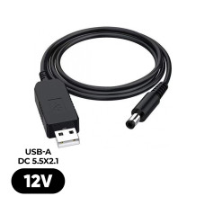 Кабель живлення ArmorStandart USB - DC 5.5x2.1 12V 0.8 м