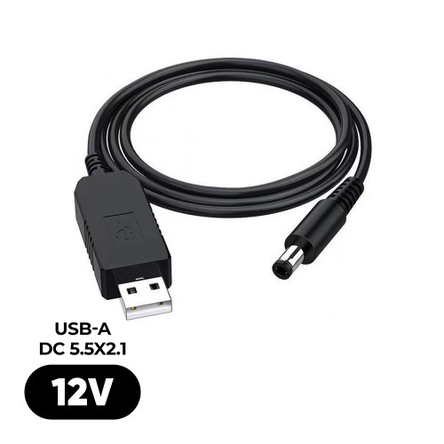 Кабель живлення ArmorStandart USB - DC 5.5x2.1 12V 0.8 м