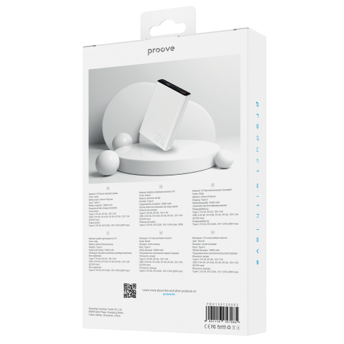 Батарея універсальна Proove Hyper Flux Plus 10000mAh 22.5W White