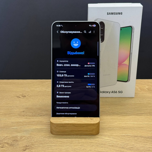 Вживаний смартфон Samsung Galaxy A56 5G 8/128Gb Light Gray (Ідеальний+ стан)