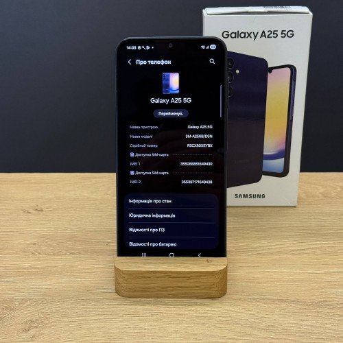 Вживаний смартфон Samsung Galaxy A25 5G 6/128 Blue Black (Хороший+ стан)
