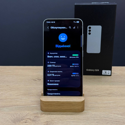 Вживаний смартфон Samsung Galaxy S24 8/256 Marble Gray (Ідеальний+ стан)