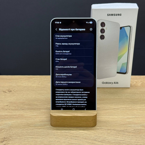 Вживаний смартфон Samsung Galaxy A16 8/256Gb Gray (Ідеальний+ стан)