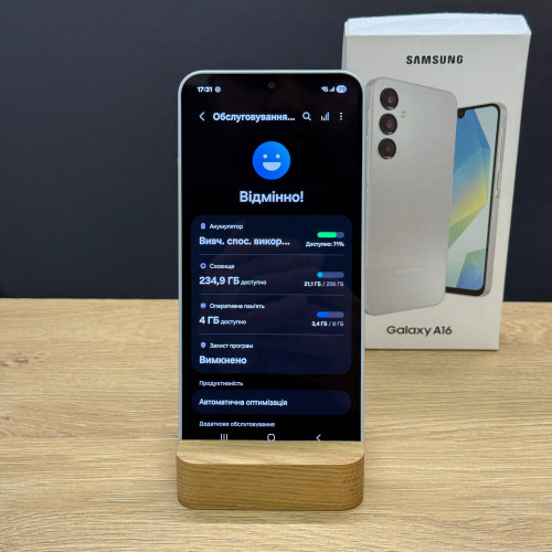 Вживаний смартфон Samsung Galaxy A16 8/256Gb Gray (Ідеальний+ стан)