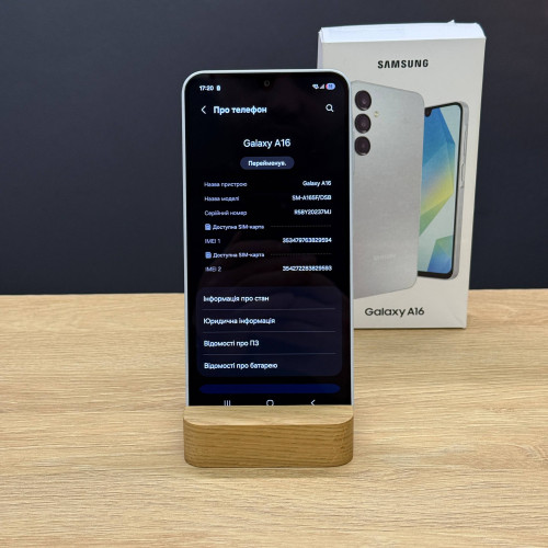 Вживаний смартфон Samsung Galaxy A16 8/256Gb Gray (Хороший+ стан)