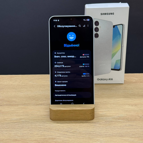 Вживаний смартфон Samsung Galaxy A16 8/256Gb Gray (Хороший+ стан)