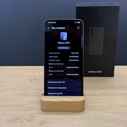 Вживаний смартфон Samsung Galaxy S24 8/256Gb Onyx Black (Ідеальний+ стан)