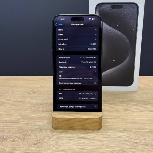 Вживаний смартфон Apple iPhone 15 Pro Max 256Gb Black Titanium eSim (Хороший+ стан)
