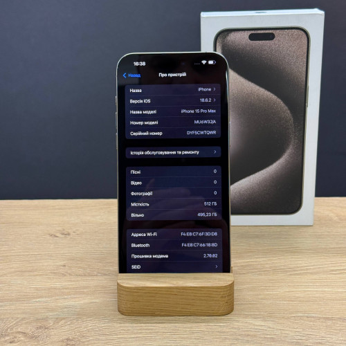 Вживаний смартфон Apple iPhone 15 Pro Max 512Gb Natural Titanium (Ідеальний+ стан)