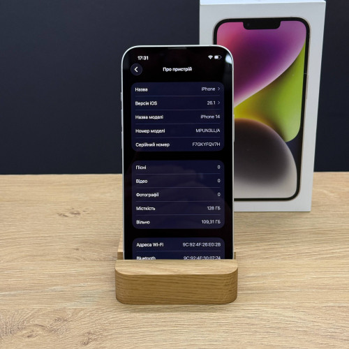 Вживаний смартфон Apple iPhone 14 128Gb Starlight eSim (Ідеальний+ стан)