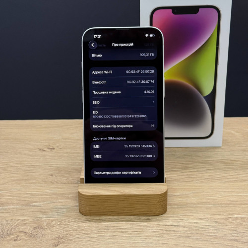 Вживаний смартфон Apple iPhone 14 128Gb Starlight eSim (Ідеальний+ стан)
