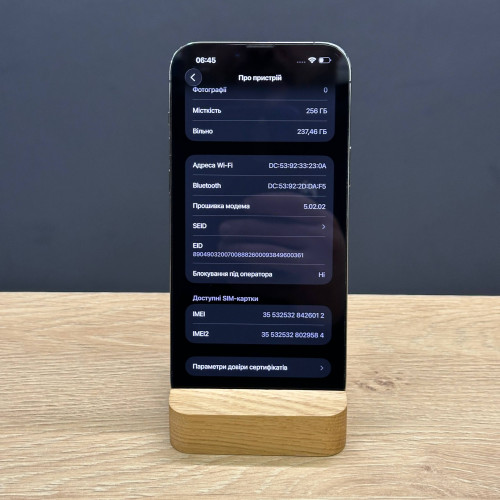 Вживаний смартфон Apple iPhone 13 Pro Max 256Gb Graphite (Ідеальний стан)