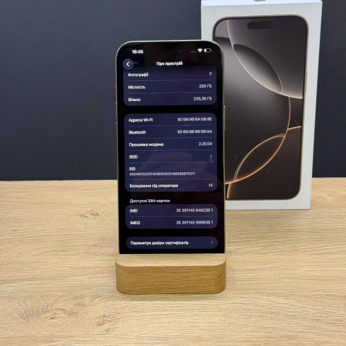 Вживаний смартфон Apple iPhone 16 Pro Max 256Gb Natural Titanium (Ідеальний+ стан)