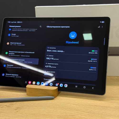 Вживаний планшет Samsung Galaxy Tab S9 FE Plus 8/128Gb Gray WiFi (Ідеальний+ стан)