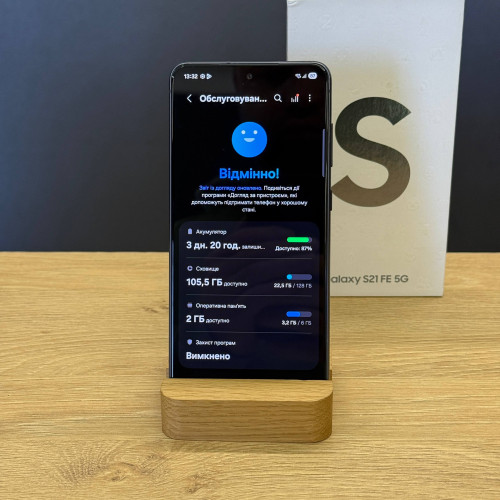 Вживаний смартфон Samsung Galaxy S21 FE 5G 128Gb Graphite (Хороший+ стан)