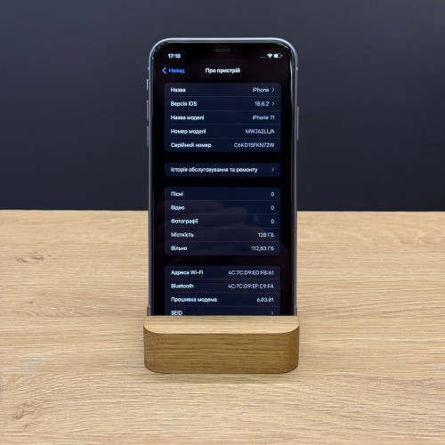 Вживаний смартфон Apple iPhone 11 128Gb Purple (Хороший стан)