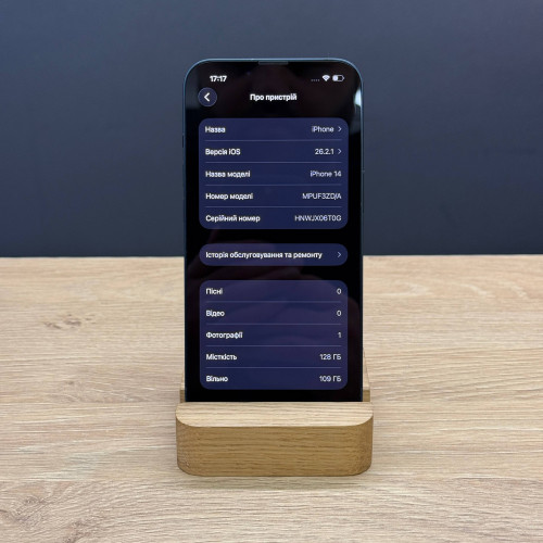 Вживаний смартфон Apple iPhone 14 128Gb Midnight (Хороший стан)