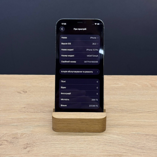 Вживаний смартфон Apple iPhone 12 Pro 256Gb Pacific Blue (Задовільний стан)