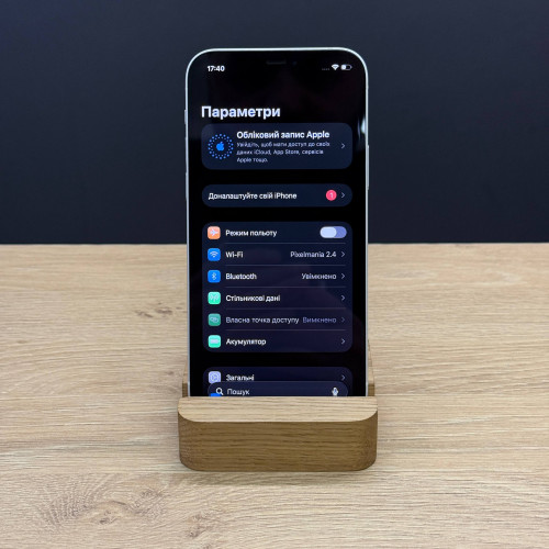 Вживаний смартфон Apple iPhone 12 128Gb White (Хороший стан)