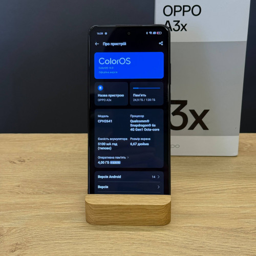 Вживаний смартфон OPPO A3x 4/128 Nebula Red (Задовільний+ стан)