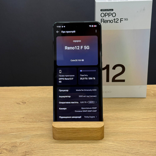 Вживаний смартфон OPPO Reno12 F 5G 8/256 Olive Green (Хороший+ стан)