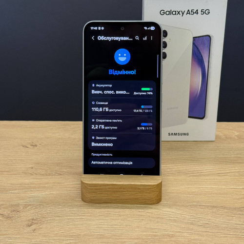 Вживаний смартфон Samsung Galaxy A54 5G 6/128Gb White (Хороший+ стан)