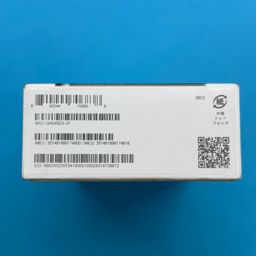 Коробка від смартфону Google Pixel 8 Hazel (B-сток)