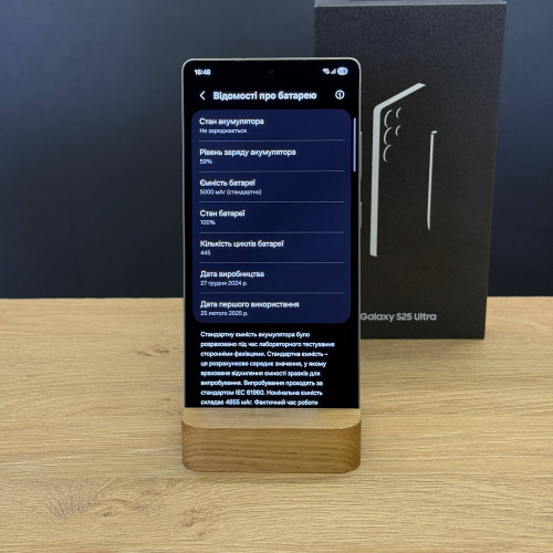 Вживаний смартфон Samsung Galaxy S25 Ultra 12/1Tb Titanium Black (Ідеальний+ стан)