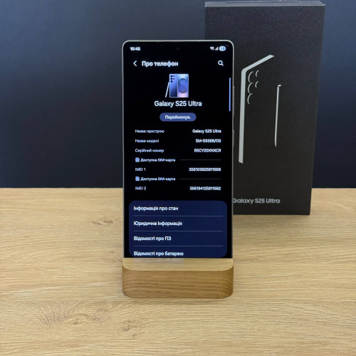 Вживаний смартфон Samsung Galaxy S25 Ultra 12/1Tb Titanium Black (Ідеальний+ стан)